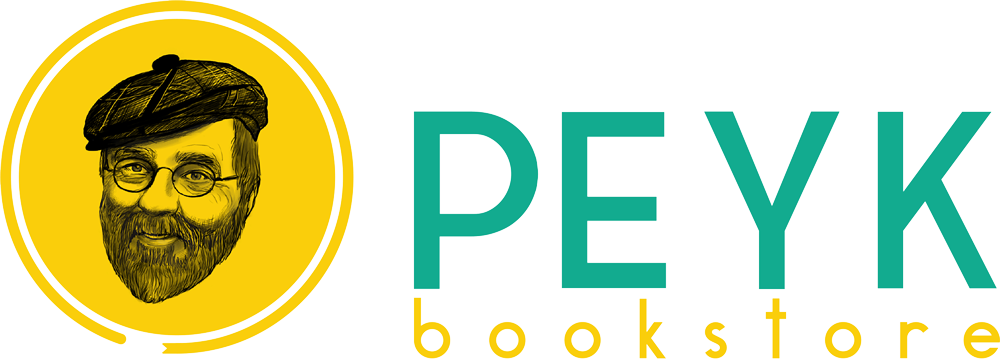 Peyk Books Logo